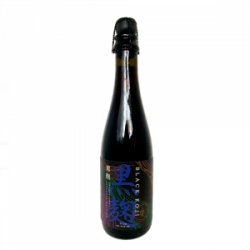 Black Koji - Belgian Craft Beers