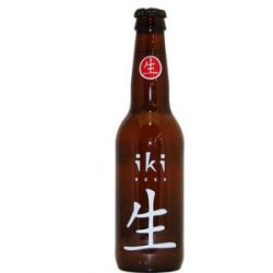 Iki Yuzu