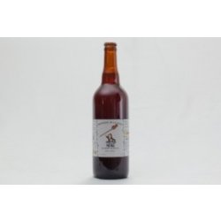 Bière La Naine Rebelle Bio - 75 cl - Le Panier du Causse