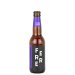 Ferre Quadrupel 33Cl Ferre Quadrupel 33Cl