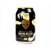 Fierce Very Big Moose 2025: Bourbon BA 33cl 