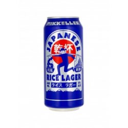 Mikkeller JAPANESE RICE LAGER 5 ABV can 440 ml - Cerveceo