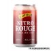 Kasteel Nitro Rouge Kasteel Nitro Rouge