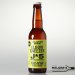 JELSTER  Elbow Sneezer Citra Smash Pale Ale 33cl 