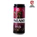 Chianti Brew Fighters ONeany 33 Cl. (lattina) 