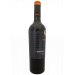 Punto Final Malbec 2024 75cl Punto Final Malbec 2024 75cl