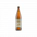 Hogans Peaty Deep & Smokey Dry Cider Hogans Peaty Deep & Smokey Dry Cider