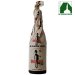 De Glazen Toren Ondineke Tripel 75 Cl. 