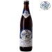 Maisels Hefe-Weissbier Alkoholfrei 50 Cl. (analcolica) 