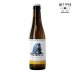 Het Nest Gardiaan Blond 33 Cl. 
