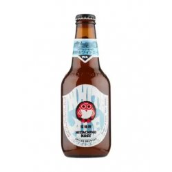 Hitachino Nest White Ale
