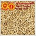 WEYERMANN® Malta Ahumada (Haya) 1kg WEYERMANN® Malta Ahumada (Haya) 1kg