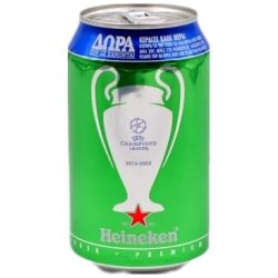 HEINEKEN ΚΟΥΤΙ 330ml - Ekava - Κάβα Κελάρι - Kava Kelari-