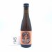 LA QUINCE & GUINEU Wild Fruit Simphony Botella 37,5cl 