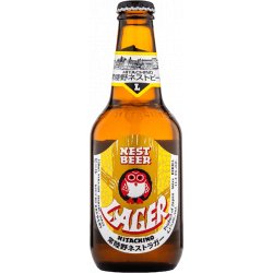 Hitachino Nest Lager