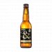 Brouwerij De Molen - Gember & Citroengras 