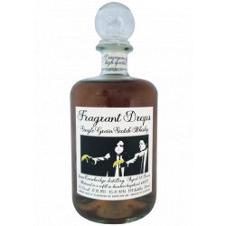 Fragrant Drops Carsebridge 48 Years Old 70cl - Inverurie Whisky Shop