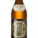Augustiner Bräu Edelstoff Lager 6 pack12 oz bottles 