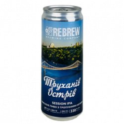 Rebrew Труханів острів Session IPA - Beerfreak