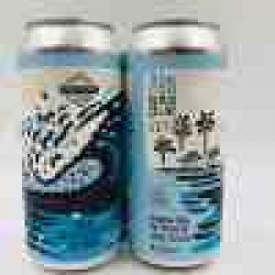 Basqueland Ten Second Tube