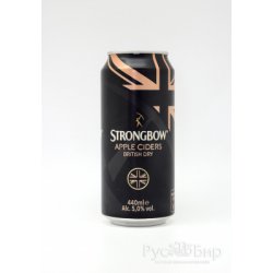 Cider Strongbow Apple ж - Rus Beer