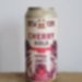 Cherry Kola – Brew York – 4.5% Cherry Cola Bottle Sour 