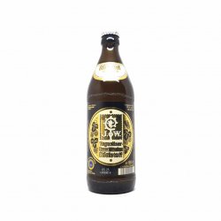 Augustiner Edelstoff 0,5L - Beerselection