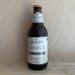 Allagash ‘Curieux’ BA Belgian Style Golden Ale 