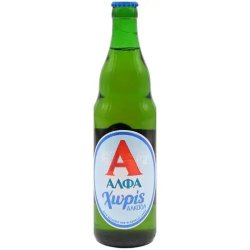 Athenian Brewery Alfa Xoris (Άλφα Χωρίς)