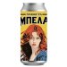 608 Brewing Co. X Sourmena Brew Μπέλα Πίλσνερ 