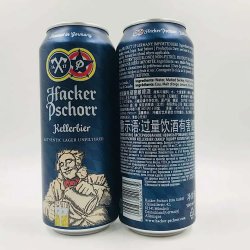 Hacker-Pschorr Kellerbier Hacker-Pschorr Kellerbier