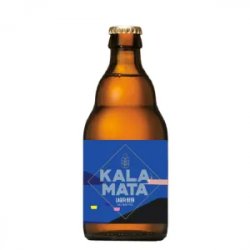 Fare Brewery Kalamata Lager