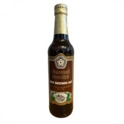 Samuel Smith Nut Brown Ale Samuel Smith Nut Brown Ale