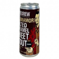 Rebrew TAJIMAMORI SALTED CARAMEL SWEET STOUT