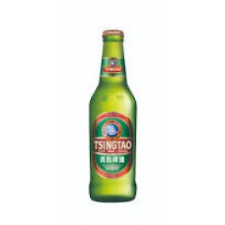 Tsing Tao  2412 OZ NR - Beverages2u