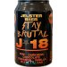 Jelster Stay Brutal 330ml 