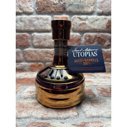 Samuel Adams Utopias (2025)