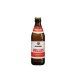 Autenrieder Helles 0,33 ltr. - 9 Flaschen Autenrieder Helles 0,33 ltr. - 9 Flaschen