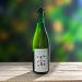 Cantillon Nath 2024 75cl 