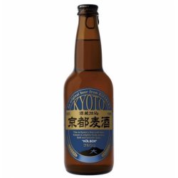 KYOTO KOLSCH 33cl - Hyperboissons