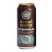 SAMUEL SMITH NUT BROWN 14.9oz SINGLE CAN SAMUEL SMITH NUT BROWN 14.9oz SINGLE CAN