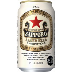 Sapporo Premium Beer Sapporo Premium Beer