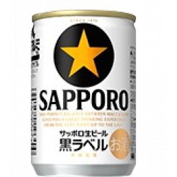 Sapporo Breweries Sapporo Draft Black Label (黒ラベル)