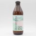 Braybrooke - Cold IPA - 5.5% (330ml) 