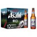 Asahi Super Dry Beer Lager Bottle 12x620ml 