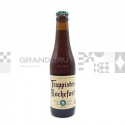 Trappistes Rochefort 8