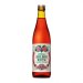 Imperial Berliner Weisse  Trzech Kumpli 