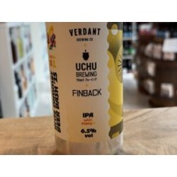 Verdant Brewing Co LSBB25 Collab Series #1 (Little Summer Beer Bash)