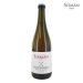 Sieman Incrocio Bianco 75 Cl. Sieman Incrocio Bianco 75 Cl.