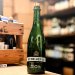 Horals - Megablend 2021 - 7% Lambic Blend - 750ml Bottle Horals - Megablend 2021 - 7% Lambic Blend - 750ml Bottle